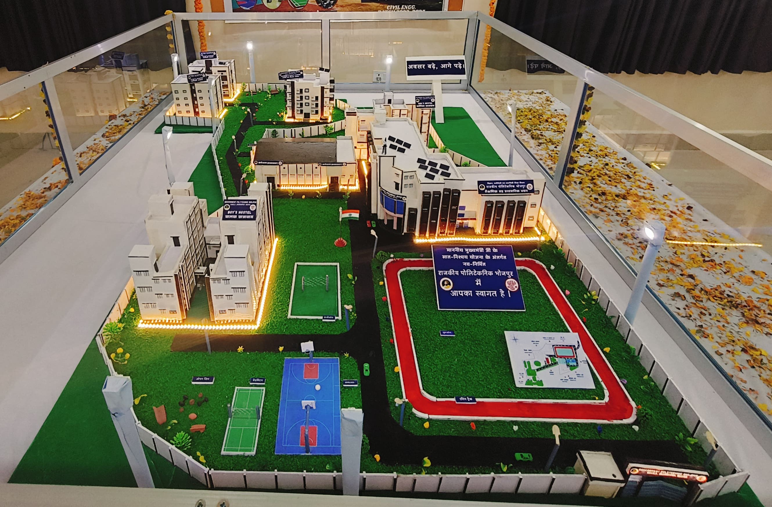 Minature model of college campus