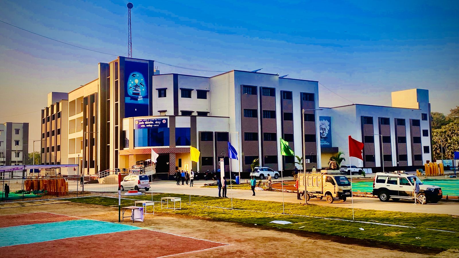 College Campus