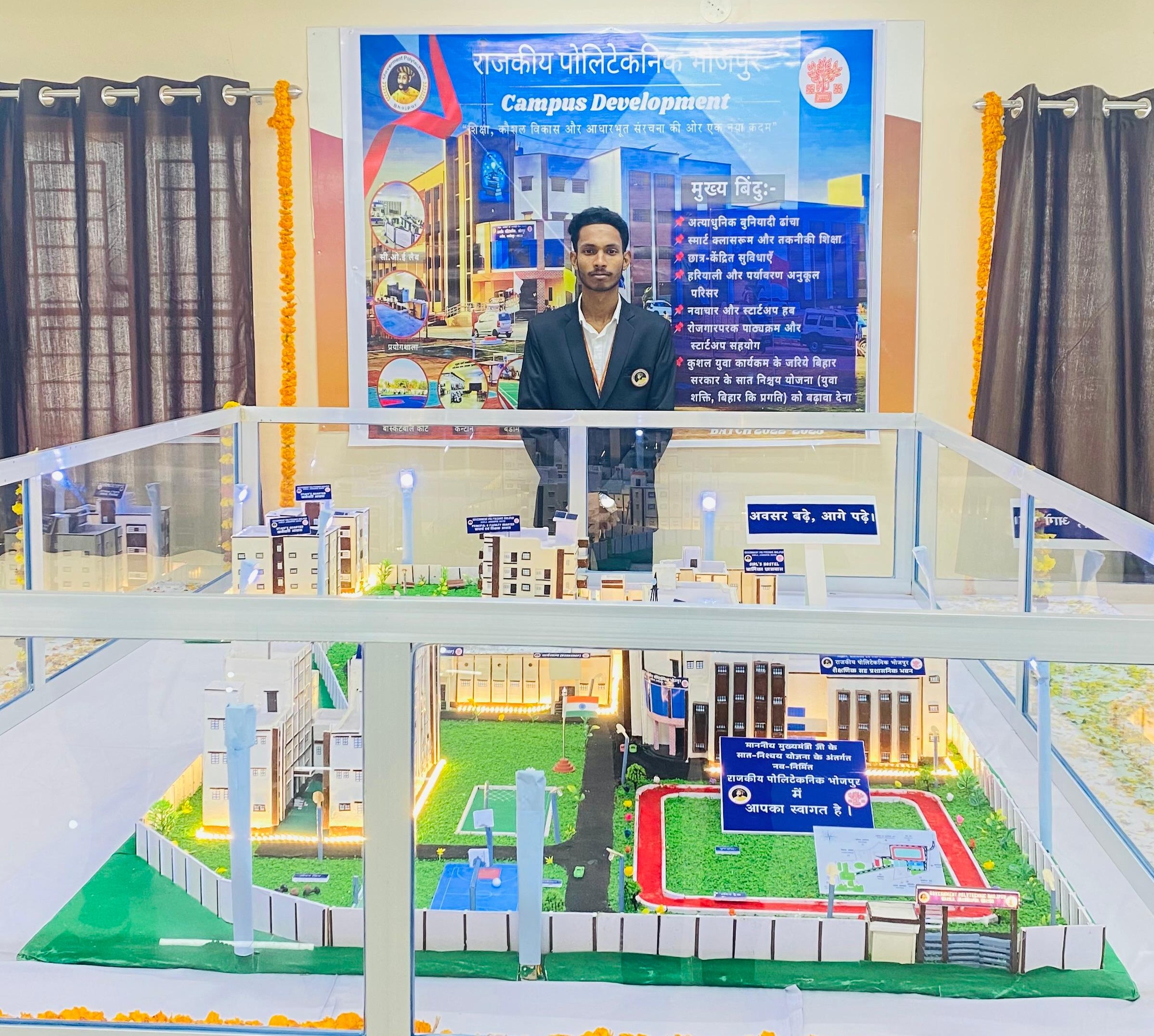 Preparing for preseting model to CM Nitish Kumar